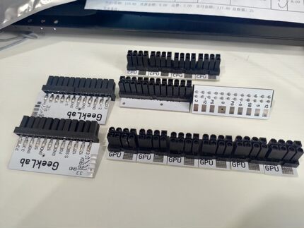 【极客实验室】CPU 显卡主板 24pin 模组电源简化线材插头5557