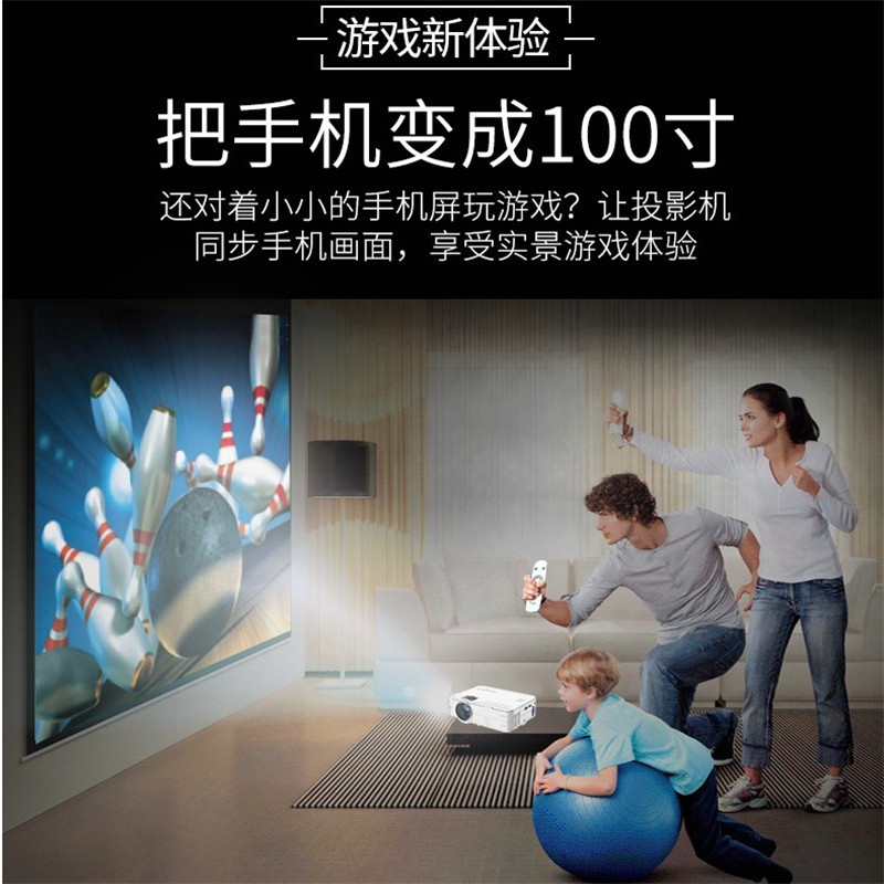 household Portable Projector wifi Slideshow Meeting Room train Projector film Projectors television childrenin the Office Equipment/Consumables/Related Services , Projector  category - from Buy2taobao.com to provide professional Taobao agent buy service