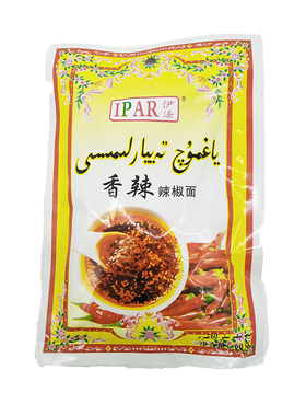 IPAR 香辣辣椒粉 家用 油泼辣子 调料60克*3袋包邮