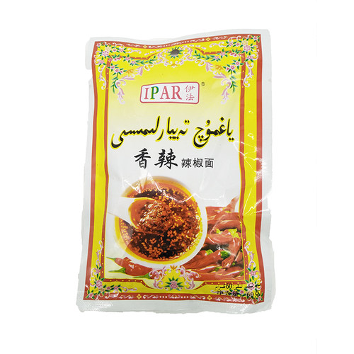IPAR 香辣辣椒粉 家用 油泼辣子 调料60克*3袋包邮