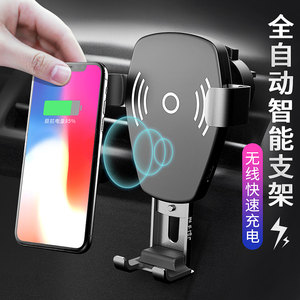 23.9元包邮 果拉 ZJ01 车载无线充电器 10W+安卓快充线+吸盘