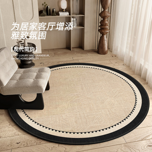轻奢高级感圆形地毯衣帽间客厅卧室地垫摇椅转椅垫子阳台梳妆台垫
