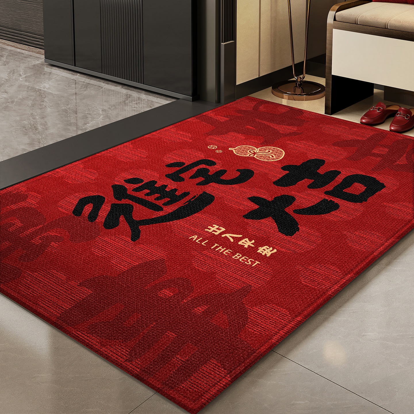 乔迁专用地垫入户门垫新款进门红色门口脚垫喜庆家用玄关防滑地毯