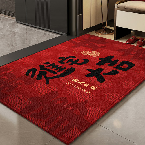 乔迁专用地垫入户门垫新款进门红色门口脚垫喜庆家用玄关防滑地毯