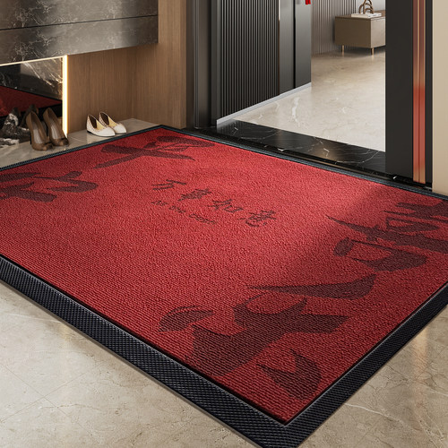 地垫入户门门口家用门垫防滑入户高级红色乔迁脚垫进门地毯可裁剪