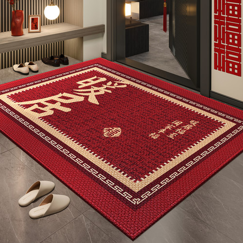 新款红色入户门地垫高端地毯乔迁喜庆进门垫防滑家用门口耐脏脚垫