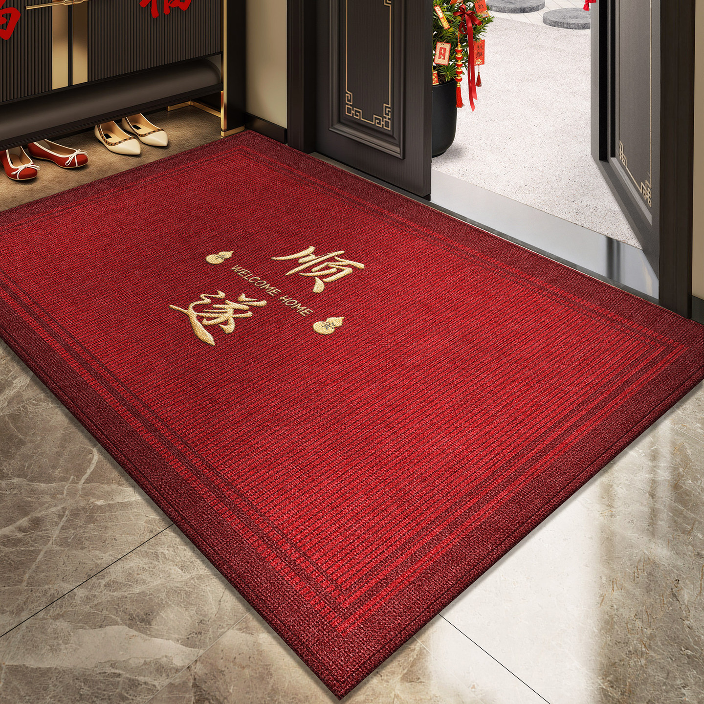 入户门地垫进门门口防滑门垫新房喜庆乔迁红色家用脚垫子入户地毯
