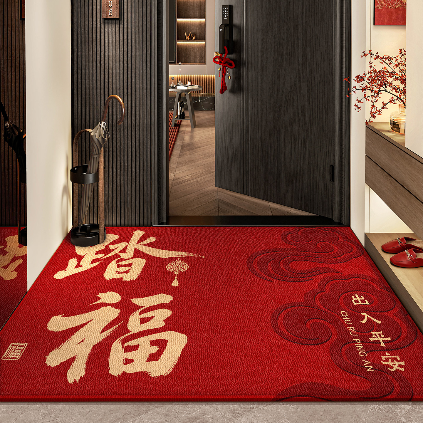 乔迁专用地垫新款进门红色入户门垫门口脚垫喜庆家用玄关防滑地毯,居家布艺,入户地垫,淘宝优惠券,粉丝福利购,淘宝优惠卷