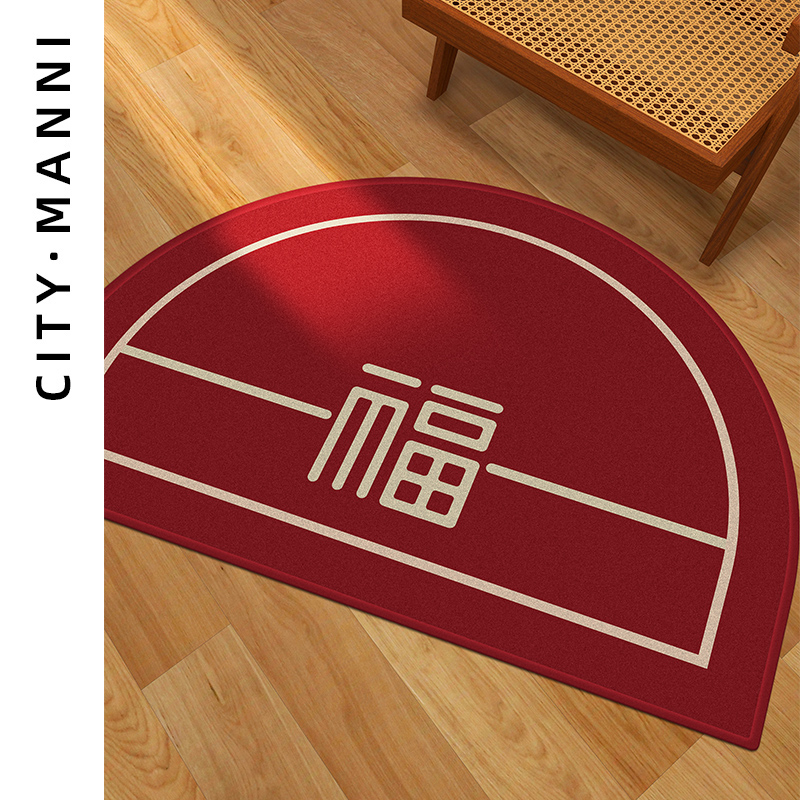 2022入户地垫大门口新年