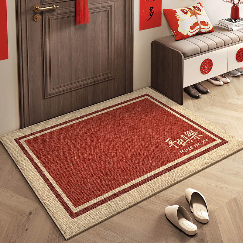 2026新款入户门地垫红色大门口进门脚垫子玄关门厅脚踏垫喜庆中式,居家布艺,入户地垫,淘宝优惠券,粉丝福利购,淘宝优惠卷