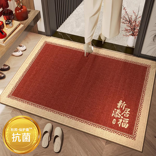 入户垫自由裁剪私人定制刮沙蹭土