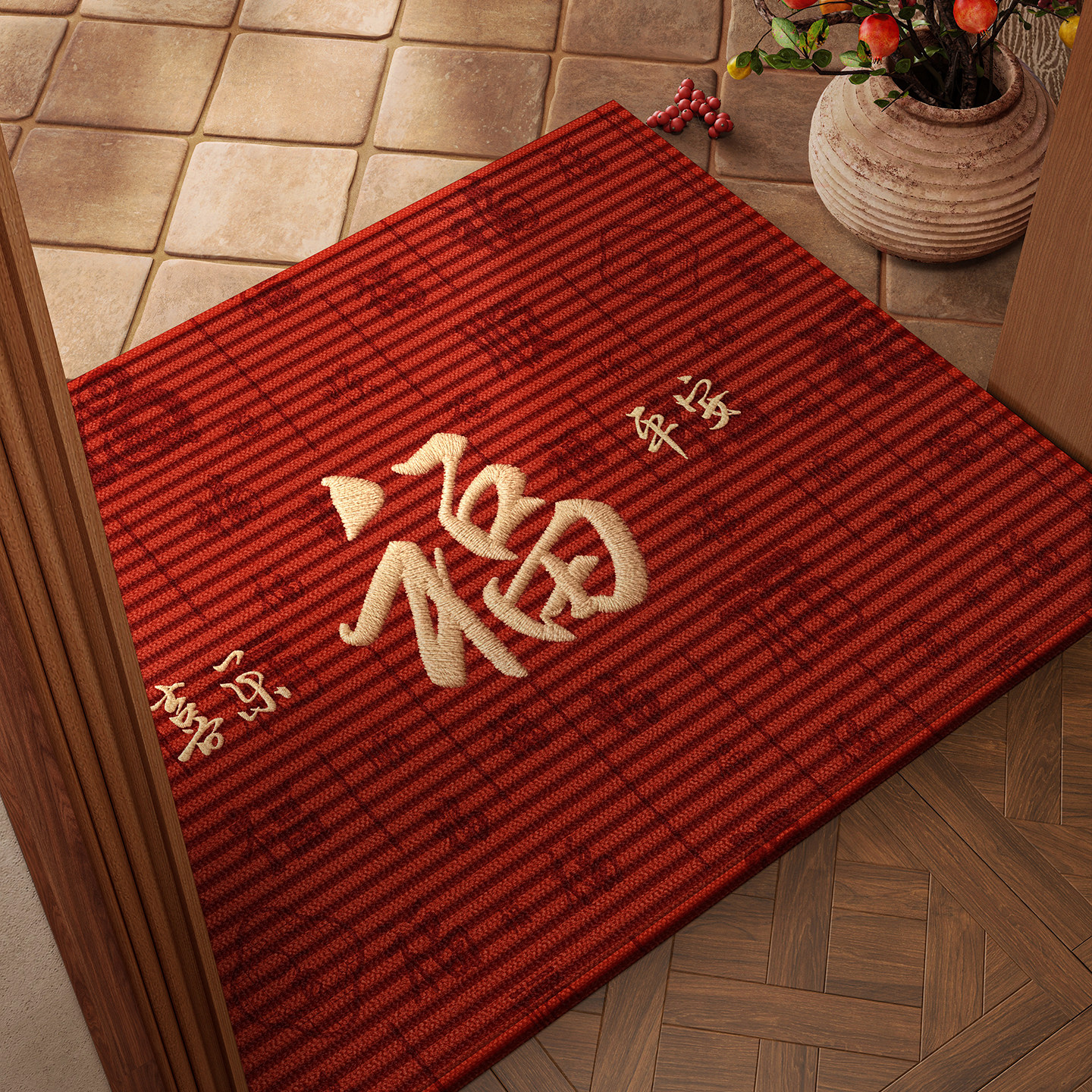 入户门地垫红色玄关大门口进门脚垫防滑耐脏除尘入户可裁剪地毯垫,居家布艺,入户地垫,淘宝优惠券,粉丝福利购,淘宝优惠卷