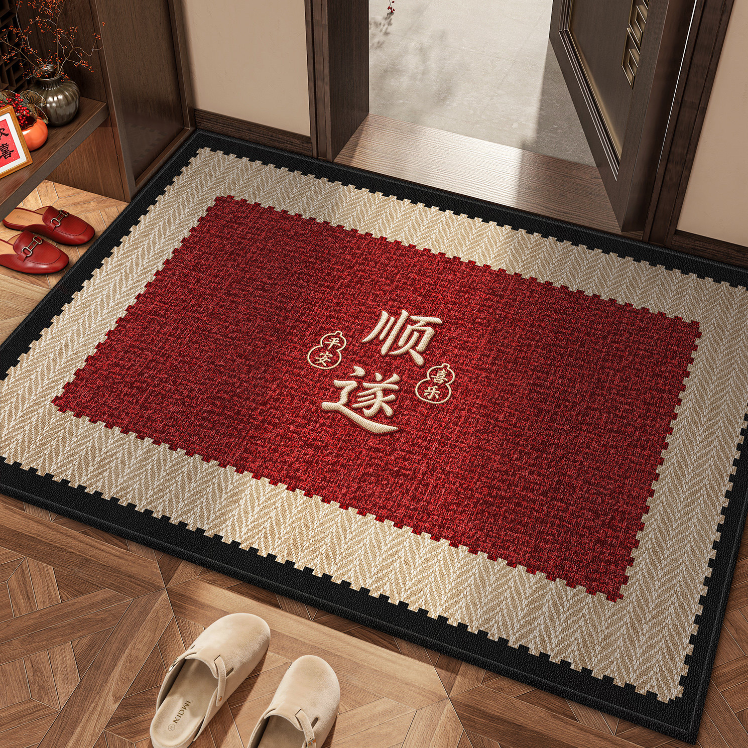 新年红色入户门地垫2026新款家用进门脚垫防滑耐脏门口地毯脚踏垫,居家布艺,入户地垫,淘宝优惠券,粉丝福利购,淘宝优惠卷