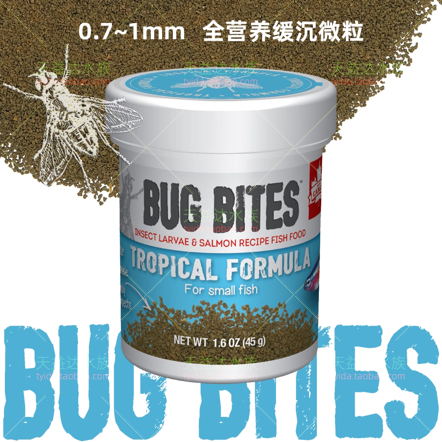 加拿大富华Fluval38%昆观赏鱼饲料