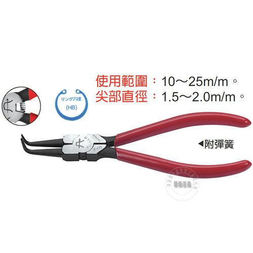 台湾进口原装进口F-172富具亚工具FUJIYA弹簧钳卡簧钳5寸弯穴用HB