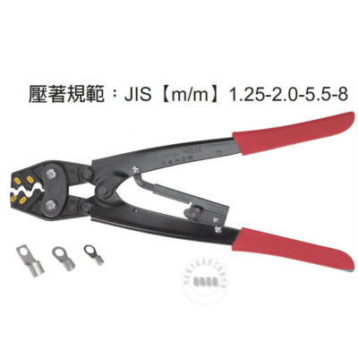 台湾进口原装正品FMH-08富具亚工具FUJIYA Y.O型裸端子钳