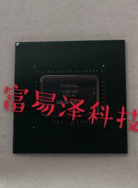 植球保上机 显卡芯片 GP106-300-A1  测试好  新