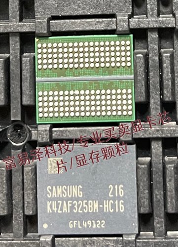 全新原装显存颗粒Samsung/三星