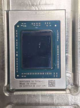 100-000001353 100-000001506  100-000000584  带锡球