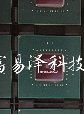 NVIDIA  GP107-400-A1 GP107-300 TU117-400-A1 TU117-300-A1