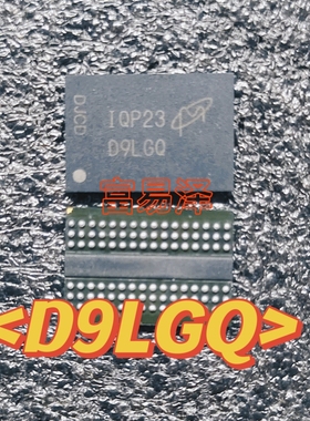美光显存 D9LGQ DDR3 MT41J128M16HA-15E:D 128Mx16植球良品现货