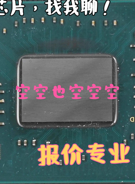 X99 SLKM8 SLKM9 SLKDD SLKDE     j1900 SR3V5 SR1UT SR3V6坏芯