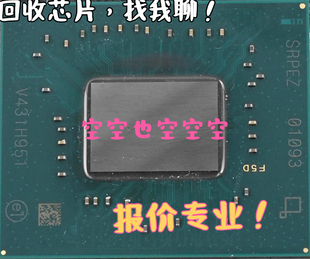 X99 SLKM8 SLKM9 SLKDD SLKDE j1900 SR3V5 SR1UT SR3V6坏芯