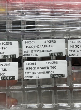 K4G20325FC-HC04 K4G20325FD-FC03 W2032BBBG-6A-F K4G20325FD-04