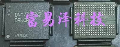 镁光显存颗粒植球良品显存