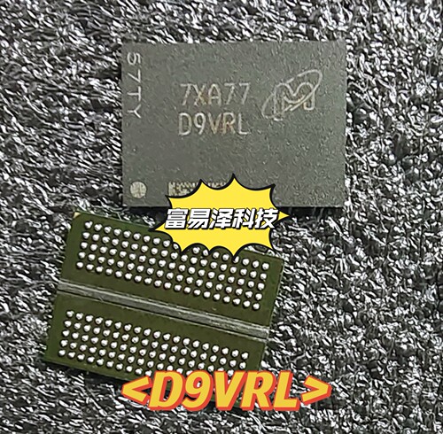 MICRON/美光全新原装DDR显存颗粒