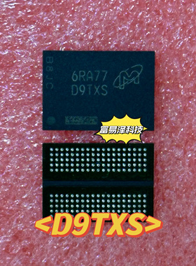 镁光显存颗粒 D9TXS 库存现货 一个起拍