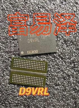 美光显存颗粒 DDR5X D9VRL D9VRN D9VRK D9VVR 8GB 现货可直拍