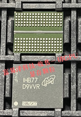 显存颗粒30904090美光DDR6