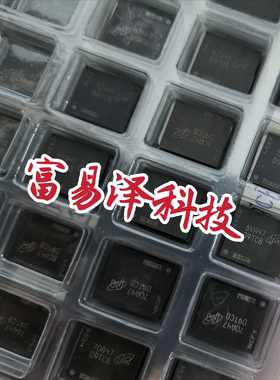 植球测试良品 D9TCB