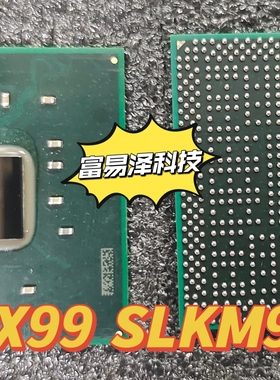 回收 GL82X299 SR2Z2 芯片组 全新 植球