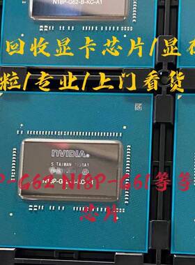 100-000000300 100-000000295 100-000000296 100-000000376 购