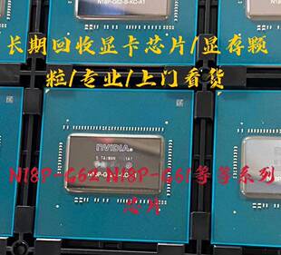 100-000000300 100-000000295 100-000000296 100-000000376 购