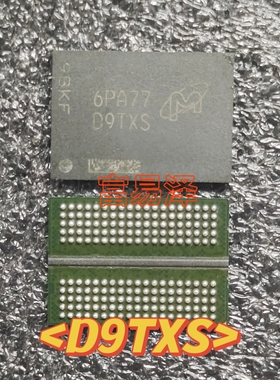 出售美光显存颗粒 D9TCB D9TXS D9TRZ DDR5 现货 一个起拍 可直拍