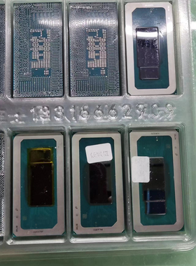 12代CPUI512500HSRLCYI712700HSRLD1I712650HSRLD0SRLD4坏件