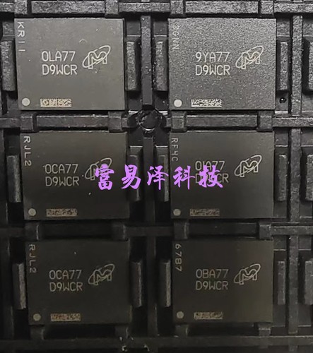 全新镁光显存 D8BGX D8BWW D8BGW