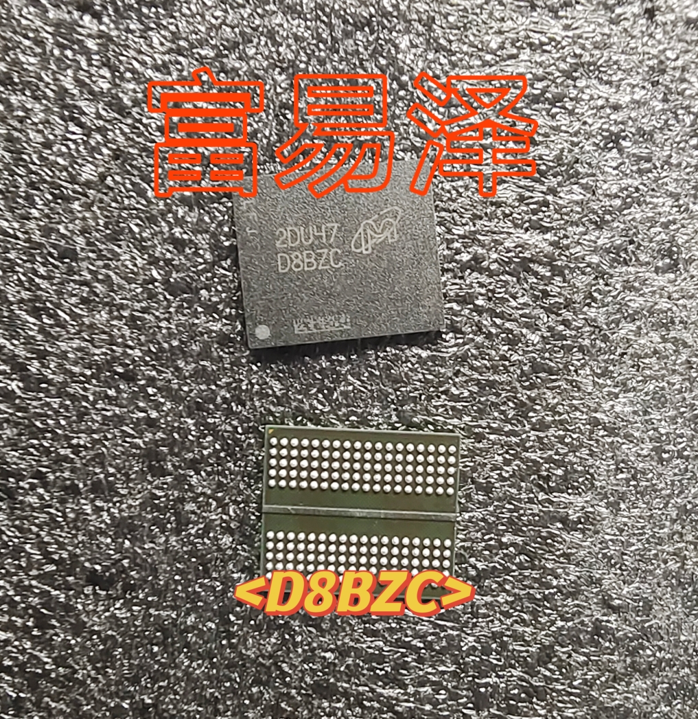 全新原装DDR6X显存颗粒镁光现货