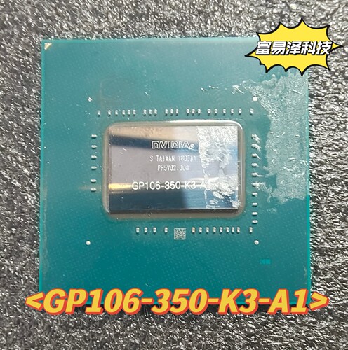 nVIDIA显卡核心GTX10605G