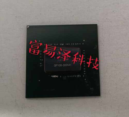 植球显卡芯片 GP106-300-A1 测试好 保上机   新