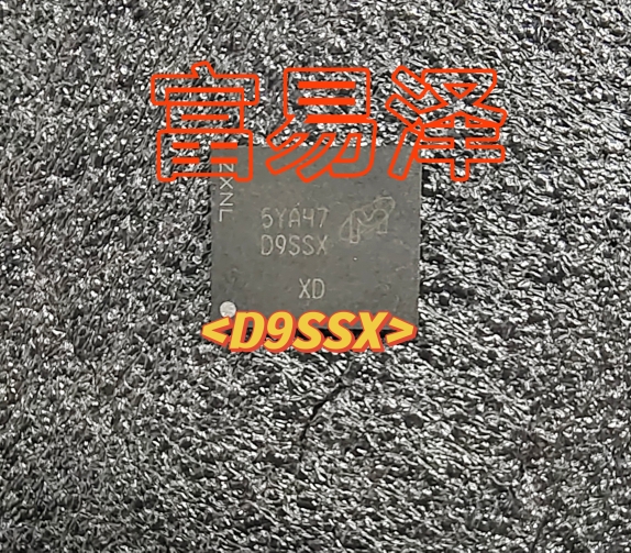 DDR5显存颗粒MICRON全新原装现货