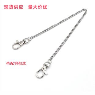 钩扣diy广告吊牌链304不锈钢树牌链子门牌链车位牌挂链吊链挂钩扣