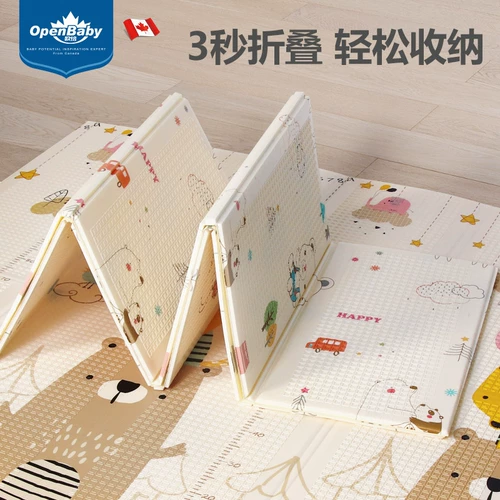 Детский складной дорожный игровой коврик для ползания, напольный коврик для домашнего использования для гостиной, увеличенная толщина