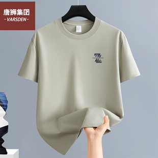 唐狮集团VARSDEN品牌男夏季新款纯棉短袖T恤男士潮流百搭宽松半袖