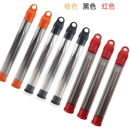 不锈钢吹火管EDC吹火筒Pocket Bellow 野营生火工具可伸缩吹火棒