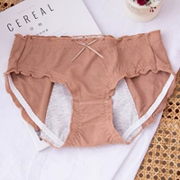 SLK785 Khaki (Modal)