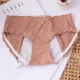 SLK785 Khaki (Modal)